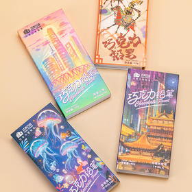 巧克巧蔻 铅笔巧克力（款式随机）42g