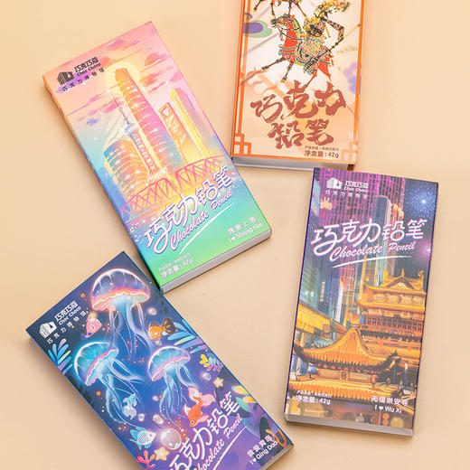 巧克巧蔻 铅笔巧克力（款式随机）42g 商品图0