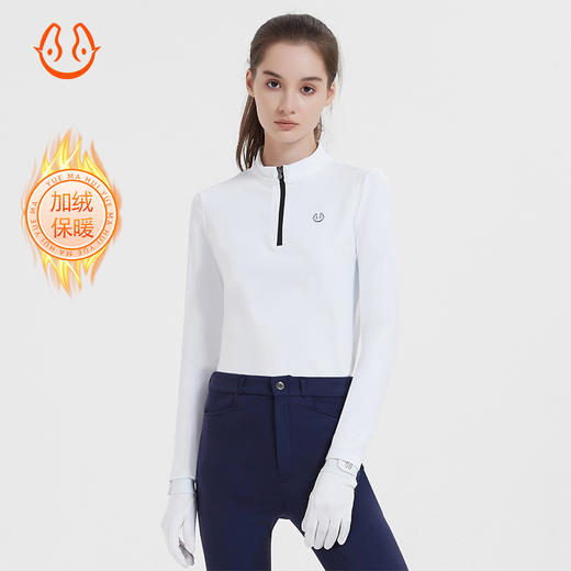 悦马惠秋冬成人女士高弹加绒长袖-3242203（线上线下同价特价款） 商品图13