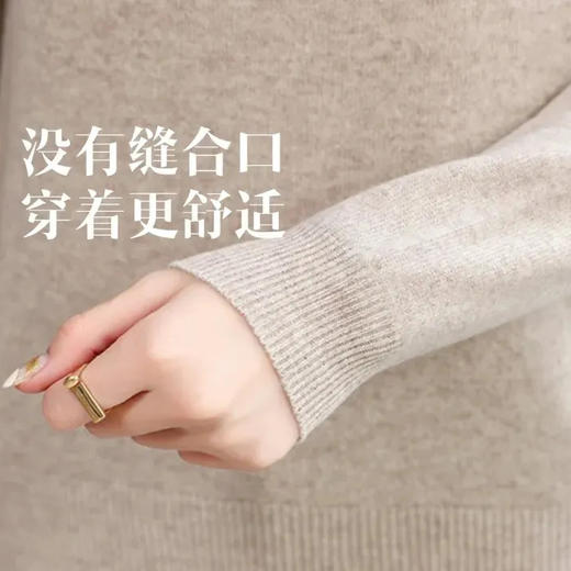 半高领纯羊毛打底衫 | 100%羊毛 无缝一线成衣 面料柔软不扎配色温柔百搭 轻盈透气舒适保暖细腻亲肤 商品图5