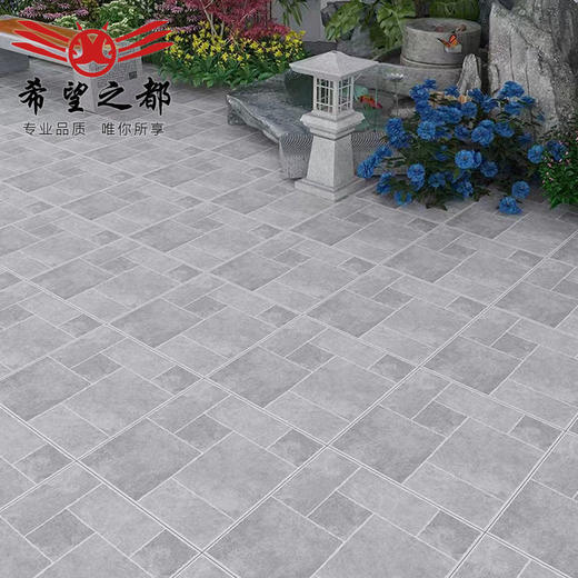 庭院防滑石地砖仿古砖莱姆露台600X600楼顶花园别墅瓷砖阳台院子 商品图1