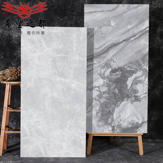 之规格通体客厅750x1500都 希望大板瓷砖欧式大理石别墅大 地砖 商品图1