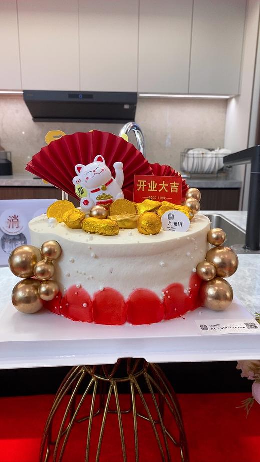 开业招财猫-甜品台 商品图1