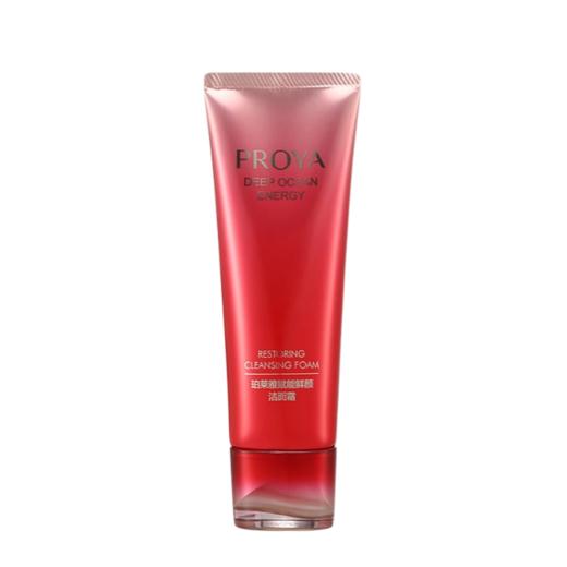 【 拍2件138元】珀莱雅 赋能鲜颜洁面霜120ml备 商品图4