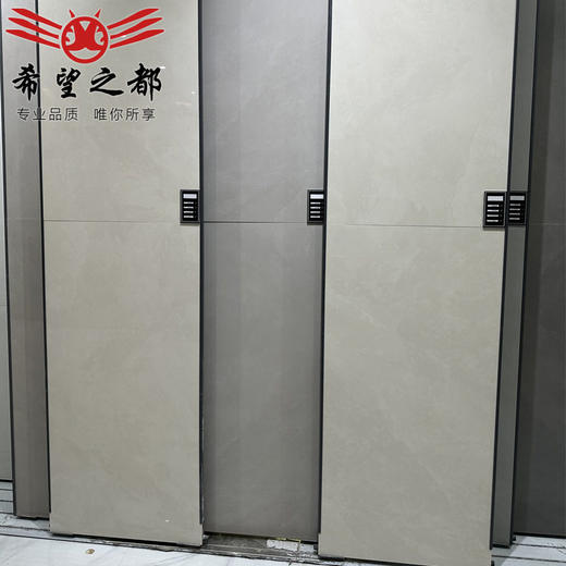 釉微通体地板砖亮光肌肤墙砖600x1200卫生间厨房瓷砖水泥客厅柔光 商品图0