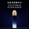 娇兰御庭兰花浓粹精华水140ml 商品缩略图0