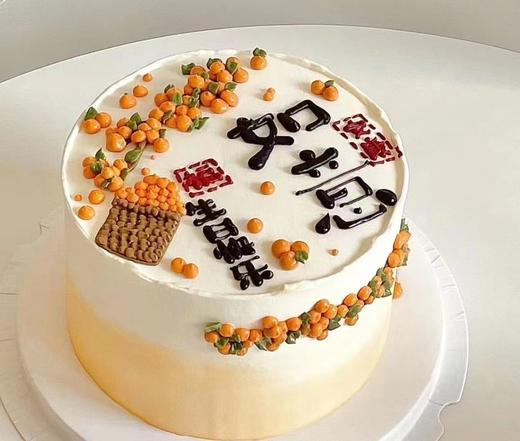 柿柿如意 商品图0