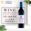 【AOMIJA】M36岩道赤霞珠2016年 红葡萄酒 商品缩略图1