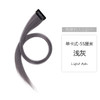 【9.9元抢！超自然的仿真甜酷挂耳染】彩色发片假发片接发挂耳染发片，告别漂染更护发更省钱，可根据自身长度修剪，仿真发漂染假发女高温丝卷发直发片QQ 商品缩略图8