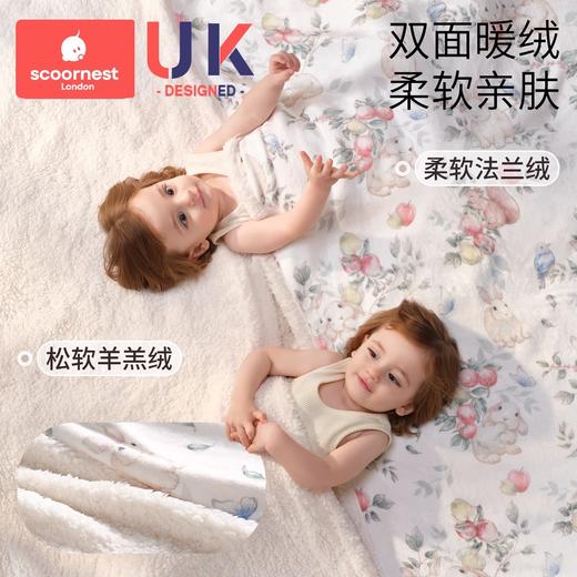 科巢婴儿毛毯云毯羊羔绒毯子秋冬季盖毯儿童加厚被子午睡沙发毯A 商品图1