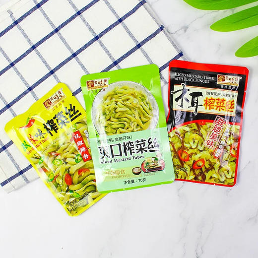 美味栈秘制雪菜粒 商品图3