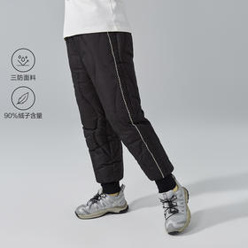 笛莎女童裤子2024冬季新款基础款罗纹束脚羽绒裤