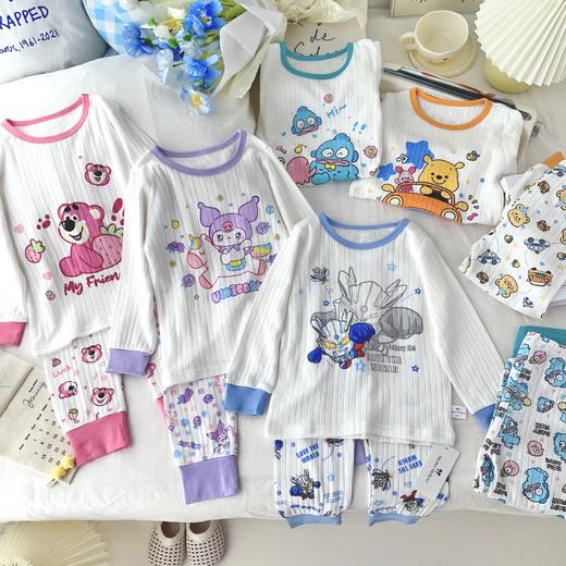 心选丨秋冬新款【双层呼吸棉家居服套装】儿童卡通纯棉睡衣 长袖秋衣秋裤 商品图1