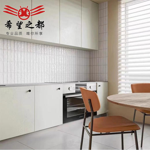 白砖浴室意式卫生间方砖小砖长条形复古渐变厨房厕所手工墙砖瓷砖 商品图2