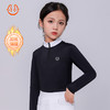 悦马惠儿童高弹加绒长袖T恤-3222203（线上线下同价特价款） 商品缩略图4