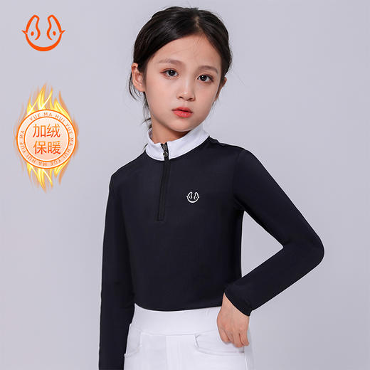 悦马惠儿童高弹加绒长袖T恤-3222203（线上线下同价特价款） 商品图4