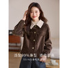 【年货节】熙世界美拉德咖色工装风毛呢外套女秋冬复古休闲短款呢子夹克上衣 商品缩略图2
