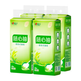 心相印茶语精选悬挂式面巾纸四层320抽*4提