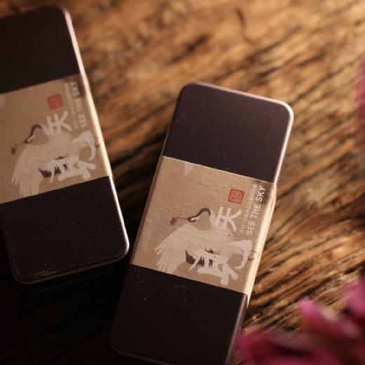 【九紫祥云降真香倒流香】大梦香堂 商品图0