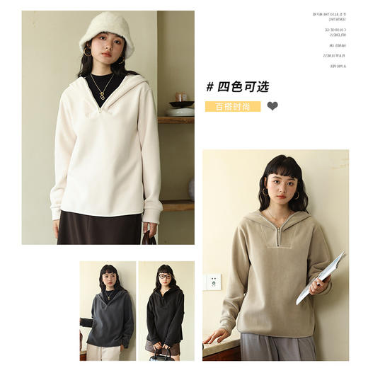 【2025冬季】摇粒绒连帽卫衣 宽松加厚外搭日韩休闲上衣 带拉链套头长袖外套 商品图3