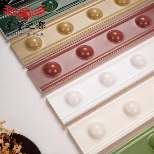 装饰墙面砖复古条收口瓷砖压条卫生间腰线法式50x300mm腰带转角条 商品图0