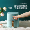 LIVEN利仁空气炸锅（空气能烤箱）LPKZ-30(升级款) 商品缩略图2