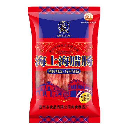 【雷州帮扶】海上海丨三分肥七分瘦 腊肠 （多规格可选） 商品图0