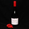 【AOMIJA】MH1908-岩道BIN8 2018年 红葡萄酒 商品缩略图8