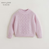 马克珍妮女童立体绞花宽松绵羊毛针织衫儿童毛衣秋冬新款241806 商品缩略图2