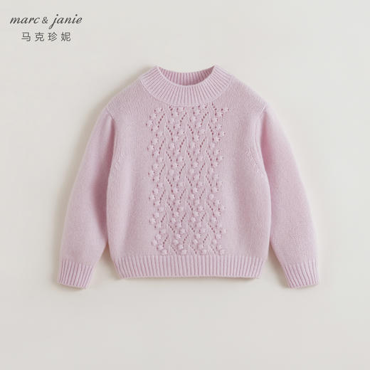 马克珍妮女童立体绞花宽松绵羊毛针织衫儿童毛衣秋冬新款241806 商品图2
