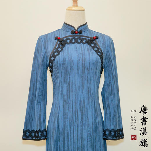 【婉 荷】蓝色条纹改良新中式优雅气质旗袍 商品图6