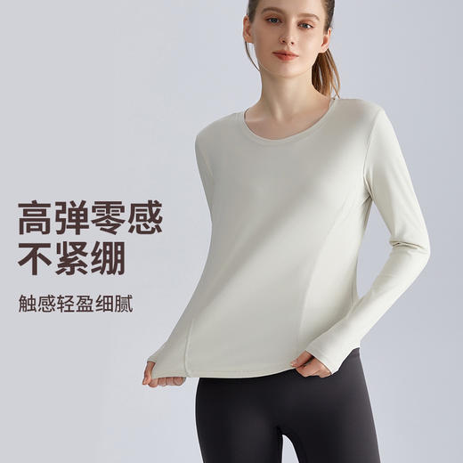 秋冬瑜伽服长袖女宽松修身速干健身运动圆领上衣外穿罩衫瑜伽  WM CX-118 商品图2