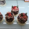 巧克力石榴蛋糕 商品缩略图0