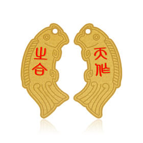 天作之合 吉祥金卡
