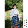 【凤皋九天·宝蓝】织金妆花精美新中式国风马面裙凤皋九天套装 商品缩略图3