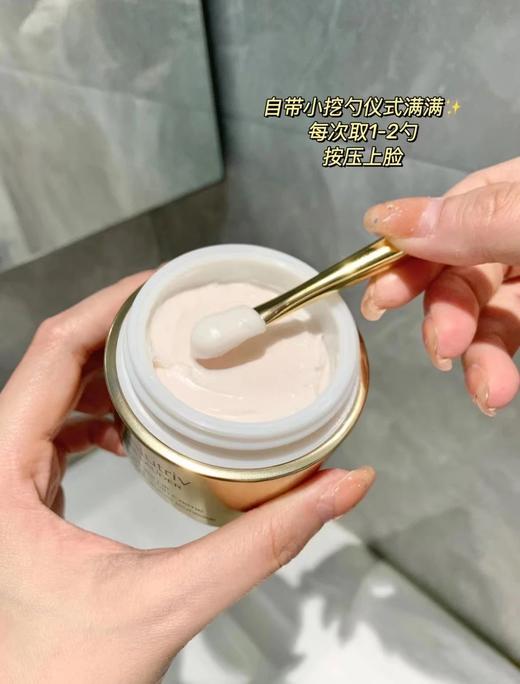  【限时优惠】雅诗兰黛白金级花菁萃紧颜精华面霜50ml  白金色提因面霜 抚纹修护 逆转肌龄 商品图2