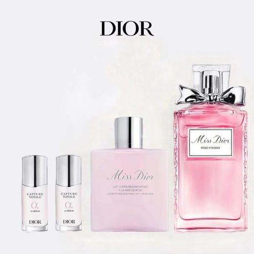 迪奥小姐枚舞香水礼盒 商品图0