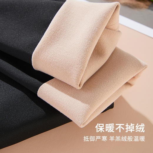 雅黛丽保暖裤加绒显瘦提臀打底裤高腰收腹不掉裆高弹瑜伽裤可外穿 商品图2