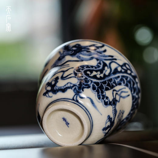 问鼎天石窑白陶泥元青花花神杯（龙） 商品图3