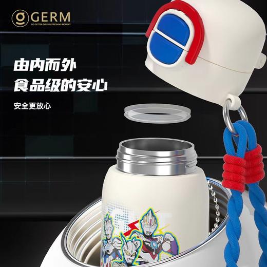 GERM500ML奥特曼儿童保温杯GE-24AW-DB105（蓝色） 商品图3