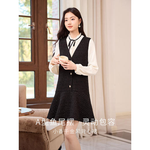 【年终特卖】熙世界法式千金小香风粗花呢背心裙女秋冬新款时尚无袖坎肩连衣裙 商品图2