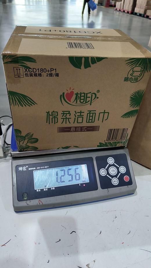 心相印棉柔系列悬挂式洗脸巾180片*2提装 商品图7