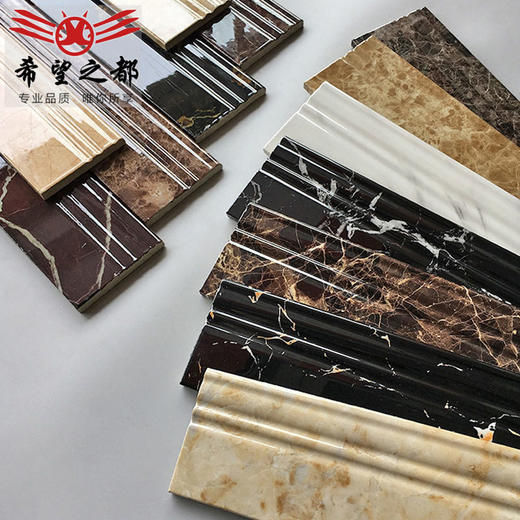 800之都地脚线 规格装修瓷砖110瓷砖 100希望* 120选择水转印多 商品图1