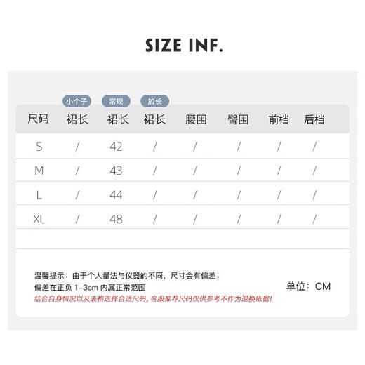 「 小众设计！五色可选」卡其色速干工装裙 美式工装短裙 女夏2024新款高腰a字显瘦短裙小个子裙子 商品图1