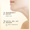 蔻诗弥时光臻颜奢养精华油40ml 商品缩略图7