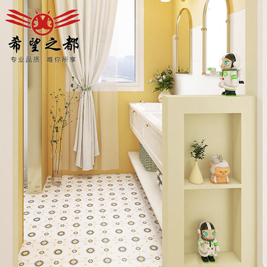 小墙砖风卫生间雏菊瓷砖地砖橙黄小浴室阳台200x200花砖法式奶油 商品图0