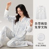 带胸垫长袖睡裙睡衣女秋季圆领卡通中长款宽松裙大码家居服可外穿 商品缩略图4