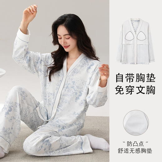 带胸垫长袖睡裙睡衣女秋季圆领卡通中长款宽松裙大码家居服可外穿 商品图4
