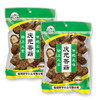 （SYJ）新品庆元香菇250g 商品缩略图2