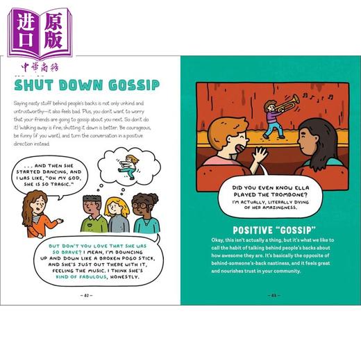 【中商原版】我能说什么 超级有用的社交技能指南 What Can I Say A Kid's Guide to Super-Useful Social Skills 英文原版书 商品图3